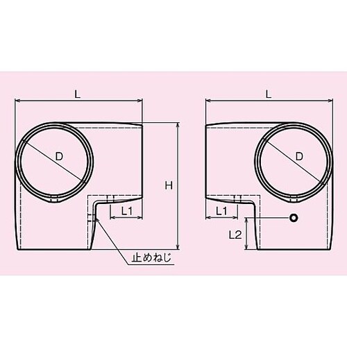 38mm パイプジョイント三方エルボ(ス