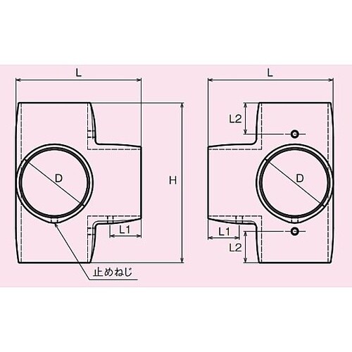 25mm パイプジョイント引張り(ステン