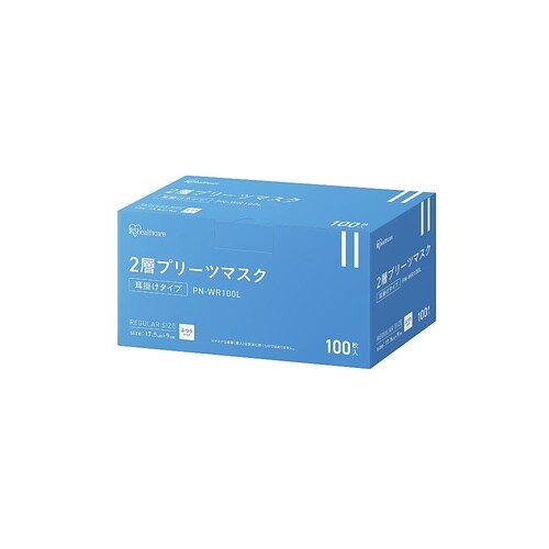 2層プリーツマスク ふつうサイズ100枚