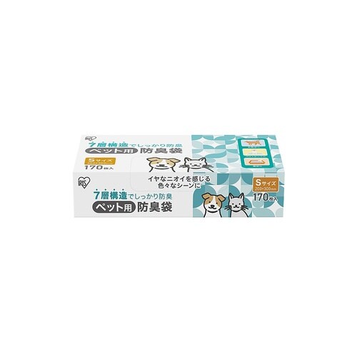 ペット用防臭袋 Sサイズ170枚入り P