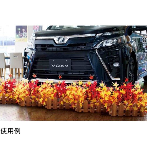 紅葉垣根アレンジ 幅53×高さ42cm