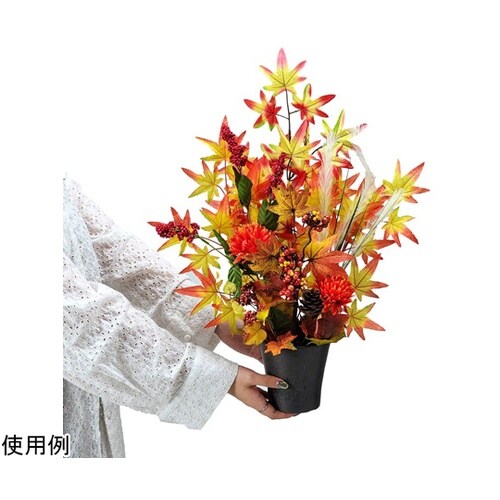 ミックス紅葉アレンジ 高さ59cm 47