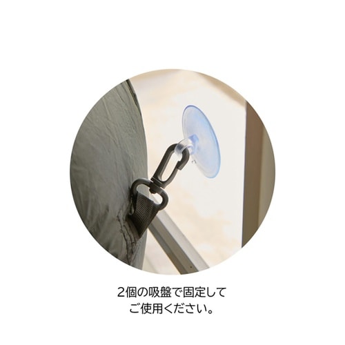 エアブロードール 飛び出しパンプキン 高