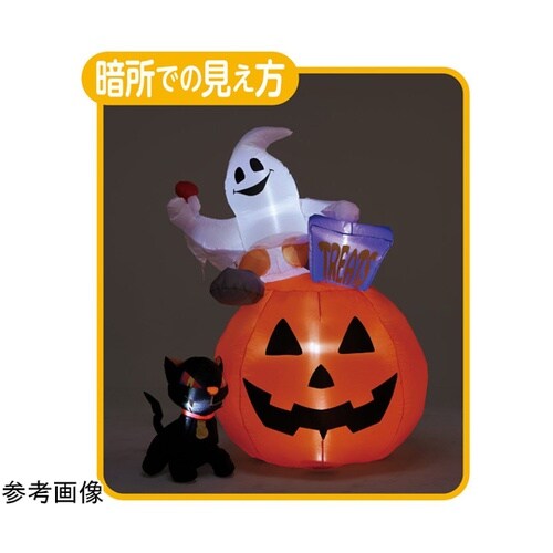 エアブロードール パンプキン&ゴースト&
