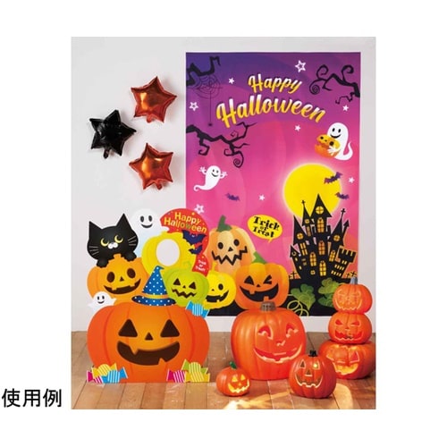 ハロウィン顔出しパネル 高さ119cm
