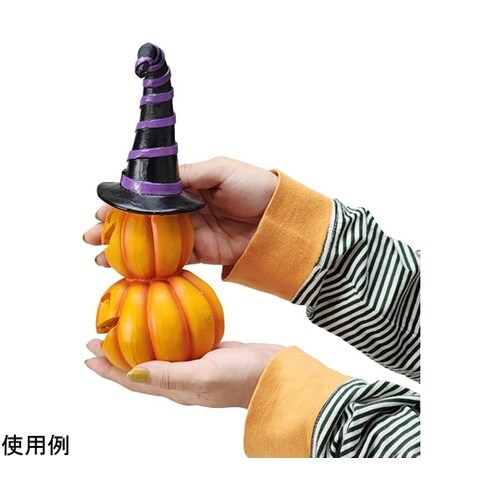 パンプキンオブジェ 2連パンプキン 47