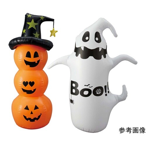 ハロウィンエアドール パンプキン 47−