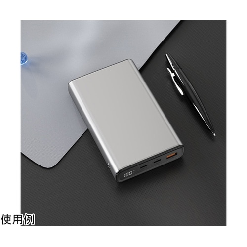 モバイルバッテリー 2,0000mAh