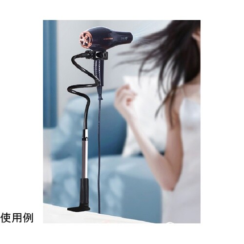 ヘアドライヤー用アームスタンド 20個セ