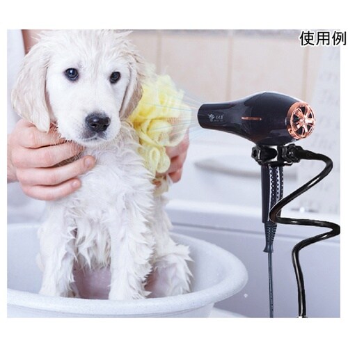 ヘアドライヤー用アームスタンド 20個セ