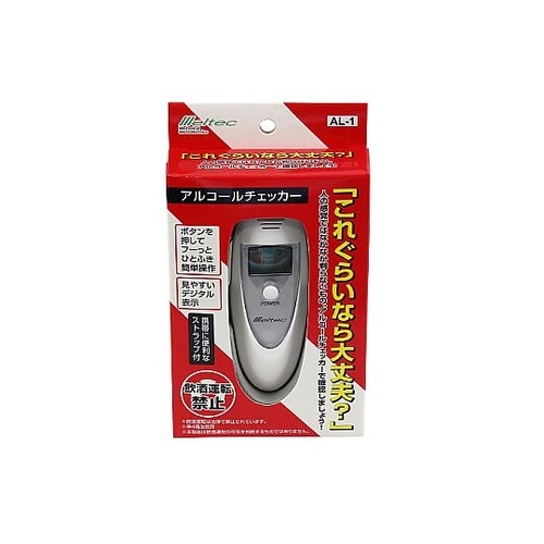 アルコールチェッカー 検知方式:半導体式