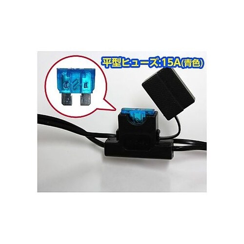 車用電気湯沸かし器 カーケトル 1L オ