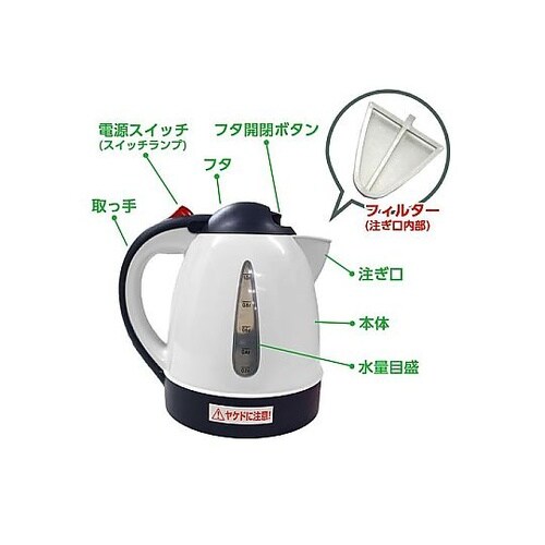 車用電気湯沸かし器 カーケトル 2L オ