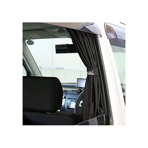 クルマ用 スタイリッシュカーテン C−S