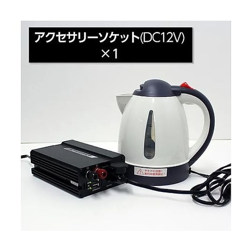 ホーム電源 AC100ヲDC12Vヘ変換