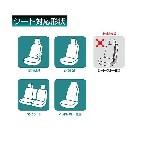 防水シートカバー PVCコーティング 汎