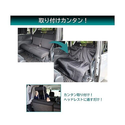 防水シートカバー PVCコーティング 汎