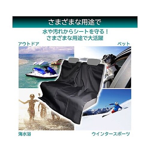 防水シートカバー PVCコーティング 汎