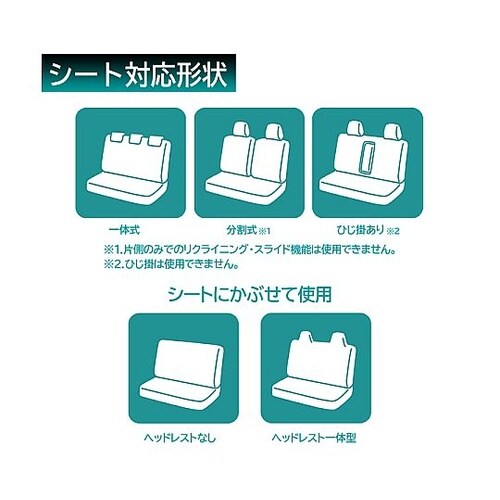 防水シートカバー PVCコーティング 汎