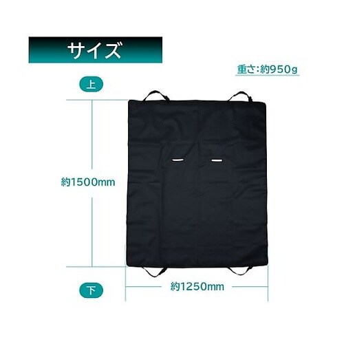 防水シートカバー PVCコーティング 汎