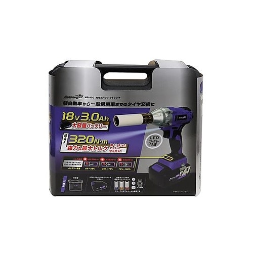 車用 タイヤ交換工具 充電式電動インパク