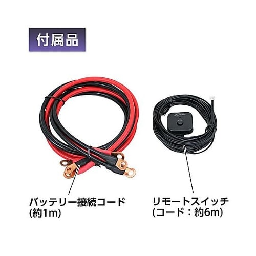 大容量正弦波インバーター 定格出力180