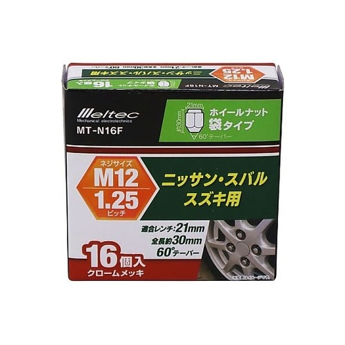 ホイールナット ニッサン・スズキ・スバル