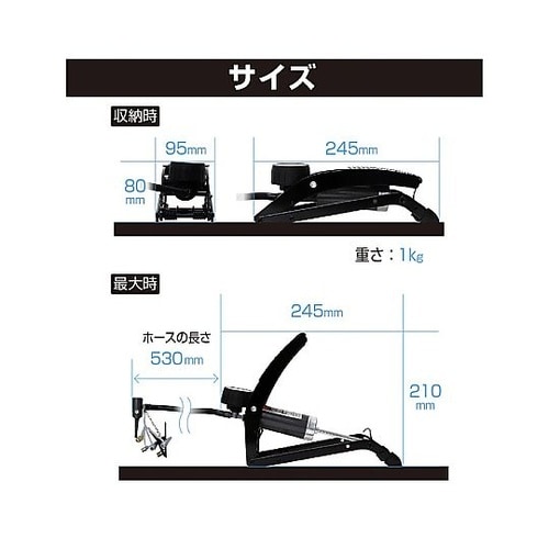フットポンプ シングルシリンダー SG規