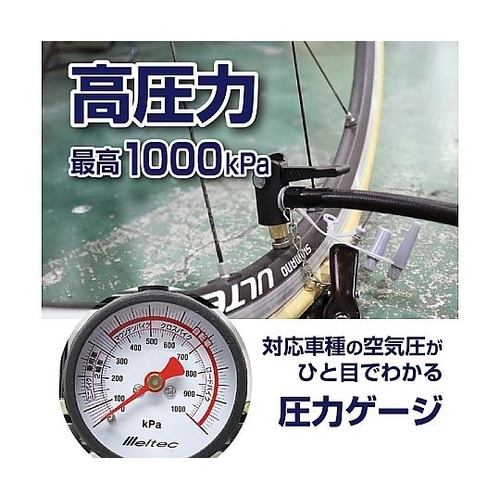 フットポンプ シングルシリンダー SG規