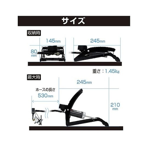 フットポンプ ダブルシリンダー SG規格