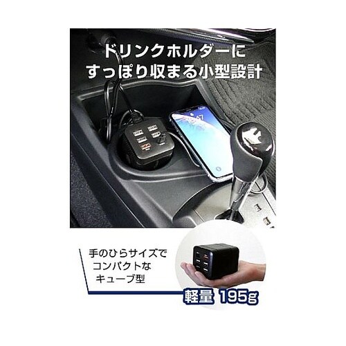 インバーター USB&コンセント 静音タ