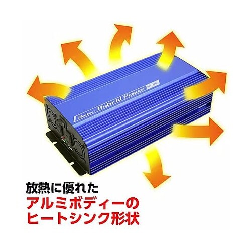 インバーター USB&コンセント 静音タ