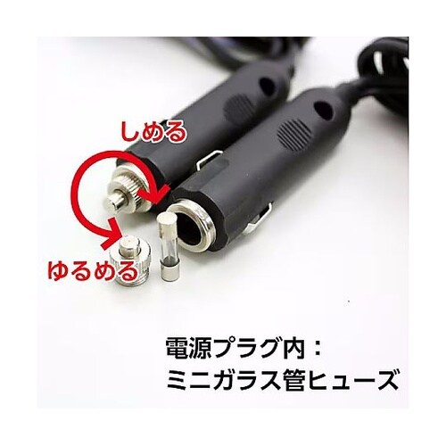 インバーター USB&コンセント 静音タ