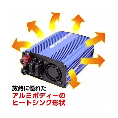 インバーター USB&コンセント 静音タ