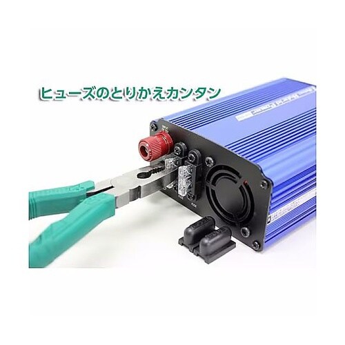 インバーター USB&コンセント 静音タ