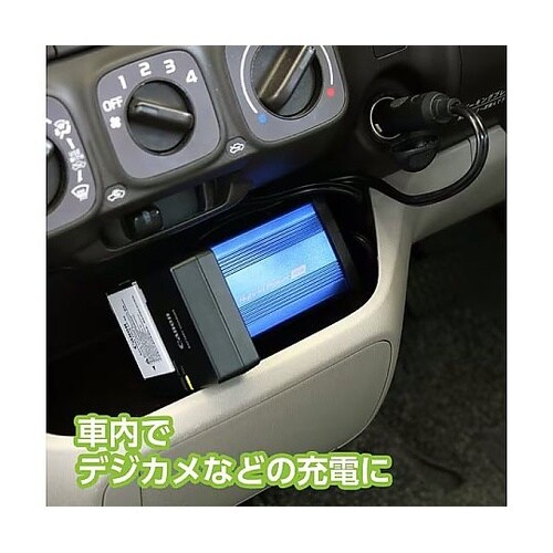 インバーター USB&コンセント 静音タ