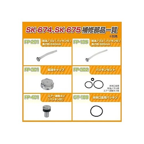 ガソリン携行缶 ステンレス製 20L S