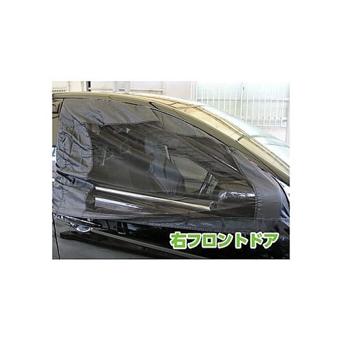 クルマ用 虫除けウインドウネット フロン