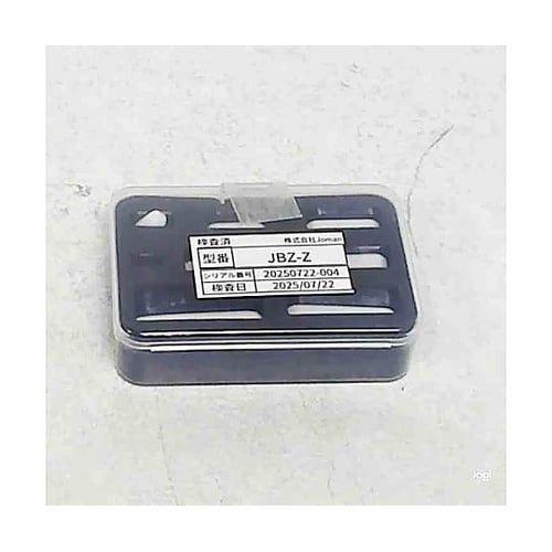 回転子セット 8種 JBZ−Z