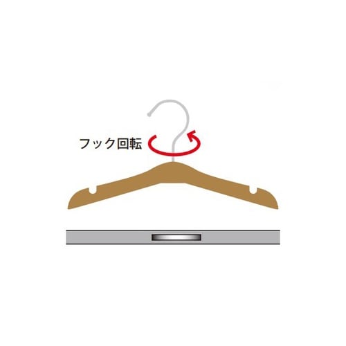 子供用木製ハンガー 木地仕上げ 平型溝付