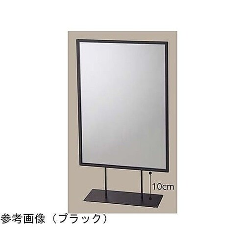 スチール製ポップスタンド A3(両面仕様