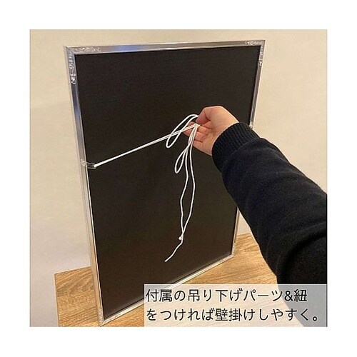 ステイパネル B1 61−429−68−