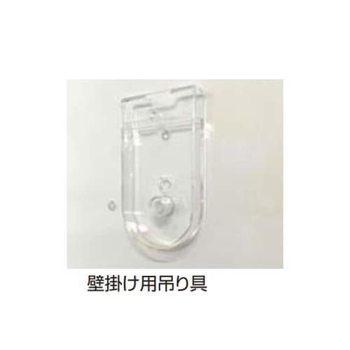 アクリルパネル A2 61−755−15