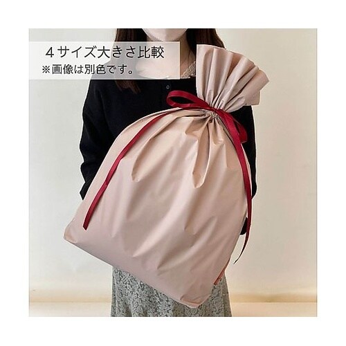 梨地リボン付きギフトバッグ スモーキーブ