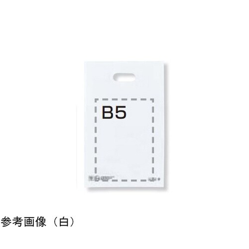 手提げポリ袋ソフト型 ダークグレー 25