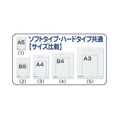 手提げポリ袋ソフト型 ダークグレー 25