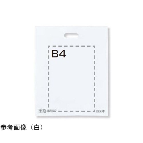 手提げポリ袋ソフト型 ダークグレー 40