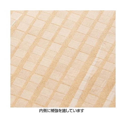 今村紙工 ペーパークロス 120cm幅×