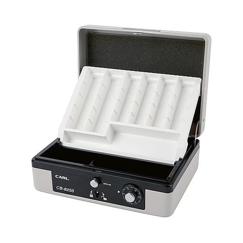 カール事務器 手提げ金庫 CB−8250