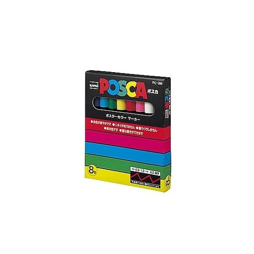 三菱鉛筆 水性ペン ポスカ 細字丸芯 P